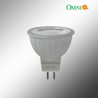 MR16 Globe (Dimmable)